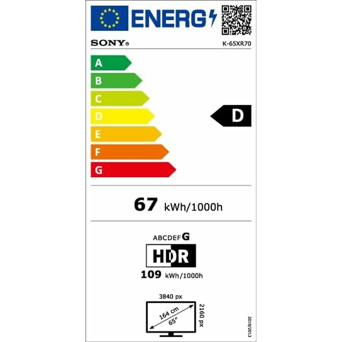 Sony, Смарт телевизор 65″ Wi-Fi K65XR70 4K Ultra HD LED HDR, черен