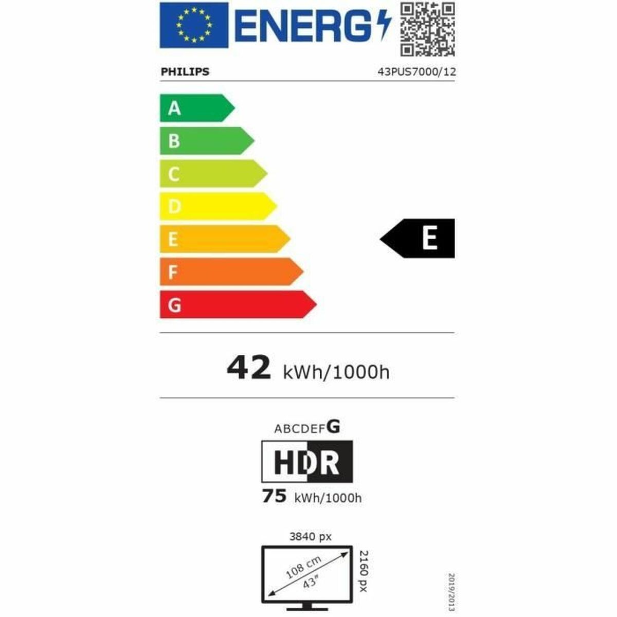 V1H1B72E46D8729A9961233F80981F04A0ERP4