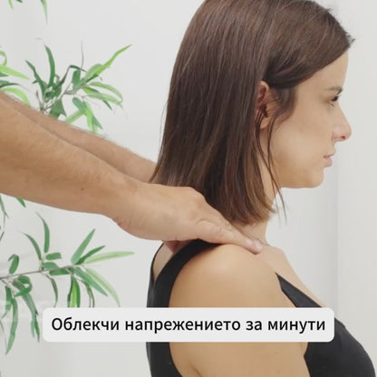 6D масажор за врат и гръб - подходящ за цяло тяло Silax, Сив