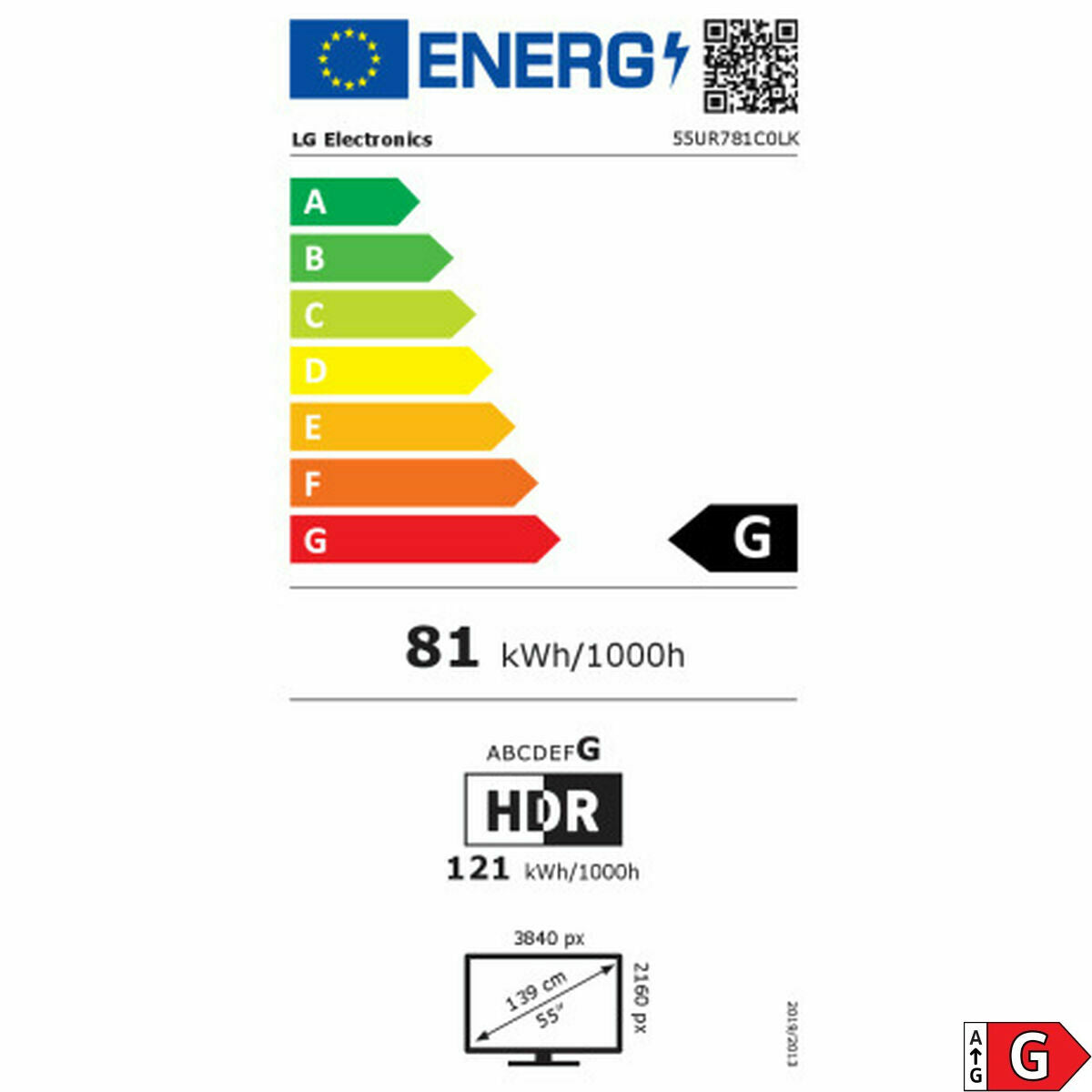 V2H3CCBD545BBF00910A4A1D19DE993D750R5924889P3